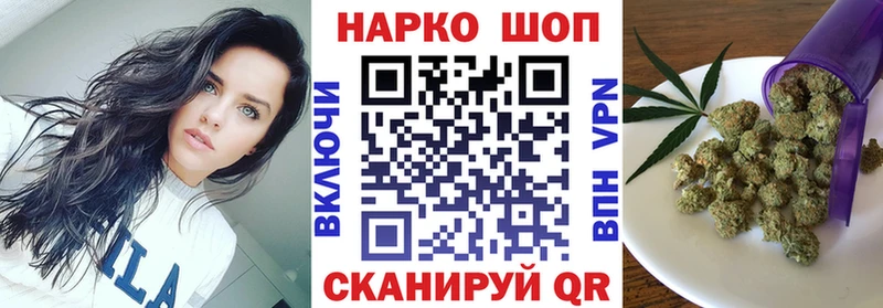 Наркота Полевской Cocaine  МЕФ  Alpha-PVP  Канабис  Галлюциногенные грибы  Гашиш 