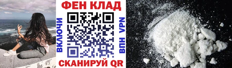 Амфетамин 98%  Полевской 