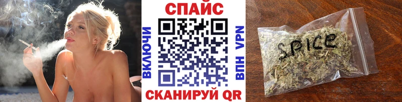 БУТИРАТ жидкий экстази  Полевской 