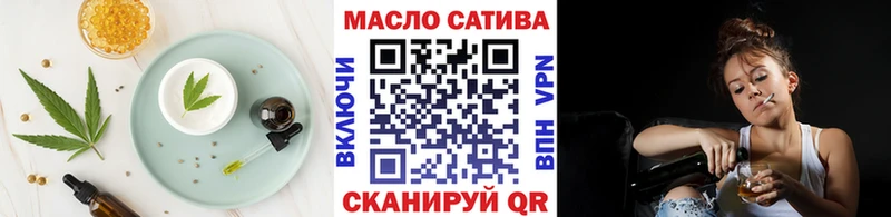 kraken tor  где купить   Полевской  Печенье с ТГК конопля 