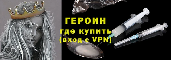 гашик Арсеньев
