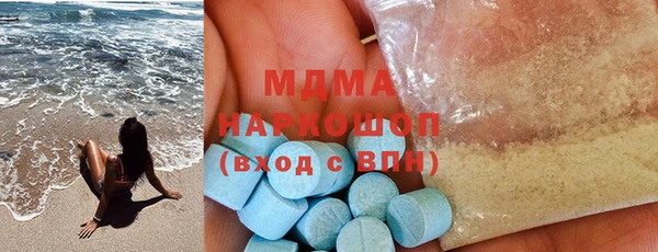 гашик Арсеньев